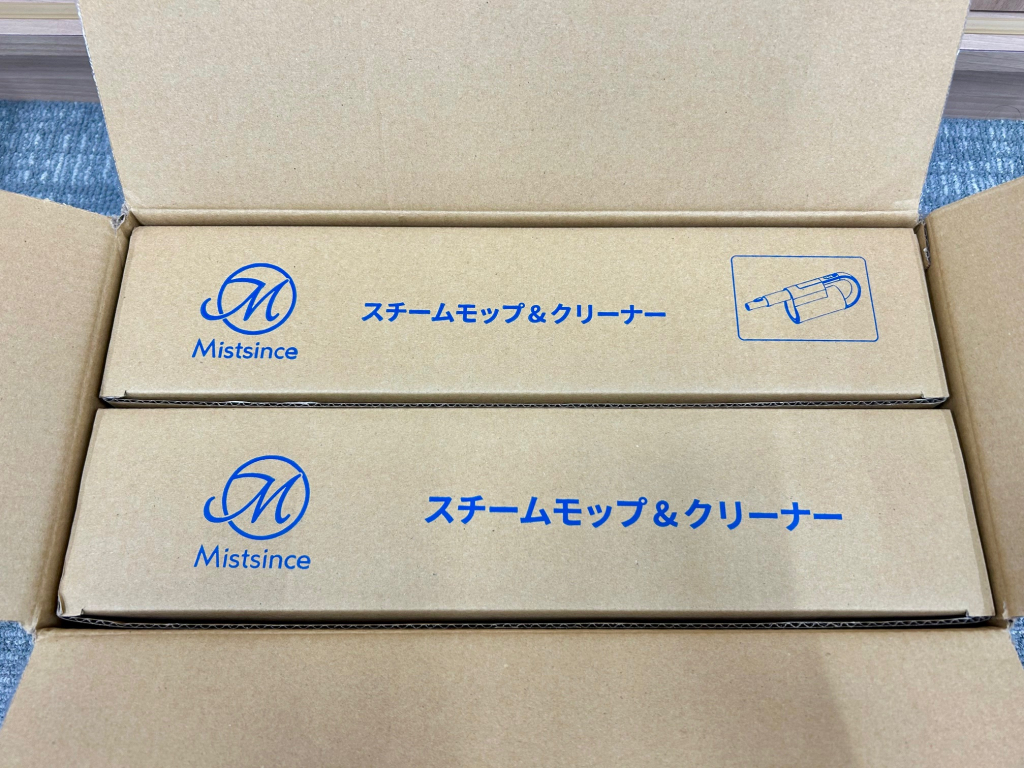 松浦様、有難うございます